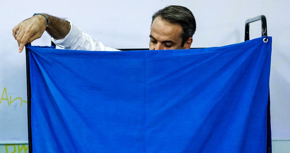 Πότε αναμένεται να προκηρυχθούν επίσημα οι εκλογές