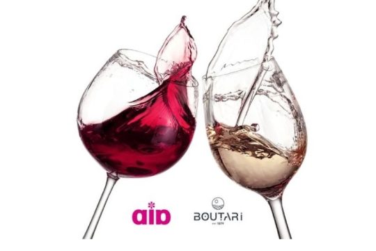 αία* relate και BOUTARI WINERIES ενώνουν τις δυνάμεις τους