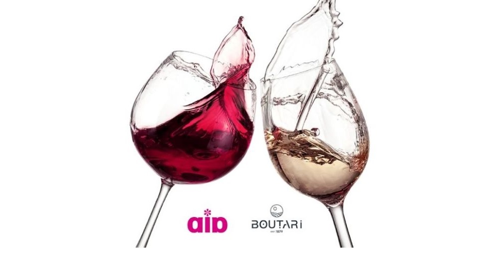 αία* relate και BOUTARI WINERIES ενώνουν τις δυνάμεις τους