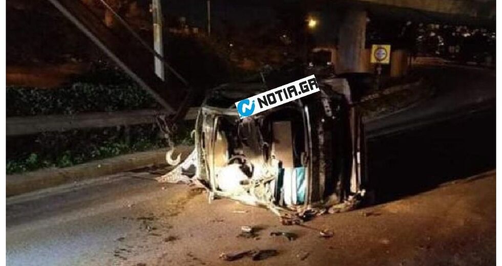 Οικογένειες νεκρών σε τροχαία ζητούν δικαιοσύνη