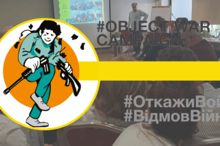 «Οι αντιρρησίες συνείδησης είναι η ελπίδα για να νικήσουμε τη βία»