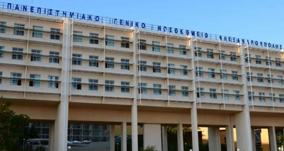«Ήθελε να με κλείσει στο τρελάδικο» λέει τώρα ο 81χρονος γυναικοκτόνος