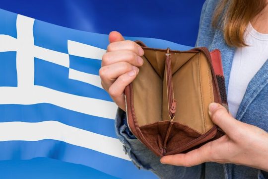 Στο ναδίρ παραμένει το επίδομα ανεργίας