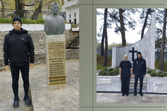 Ο Στέργιος Αράπογλου τρέχει στον δρόμο της ιστορικής μνήμης
