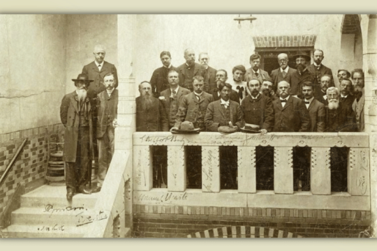 Κάποτε στο Τσίμερβαλντ