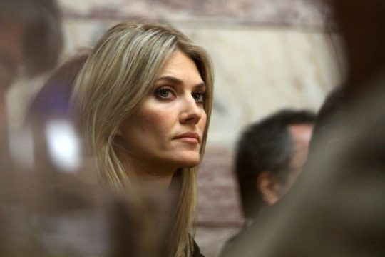 Έρευνα και για μίζες σε βάρος της Καϊλή [Politico]: Τι απαντά η ίδια