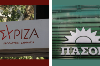 Σκληρή απάντηση από ΣΥΡΙΖΑ και ΠΑΣΟΚ στη «Βαρου φακειάδα» Μητσοτάκη