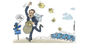 Σκίτσο της Εφ.Συν. [John Antono 06.04.2023]