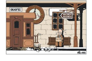 Σκίτσο της Εφ.Συν. [Β.Παπαβασιλείου 27.04.2023]