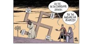 Σκίτσο της Εφ.Συν. [Β.Παπαβασιλείου 13.04.2023]