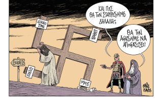 Σκίτσο της Εφ.Συν. [Β.Παπαβασιλείου 13.04.2023]