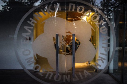 Στον αέρα και πάλι ο χώρος διεξαγωγής του τελικού του Κυπέλλου