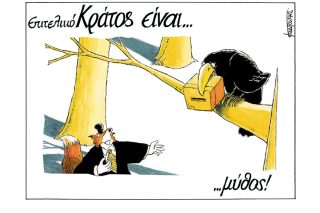 Σκίτσο της Εφ.Συν. [Μ.Κουντούρης 01.04.2023]
