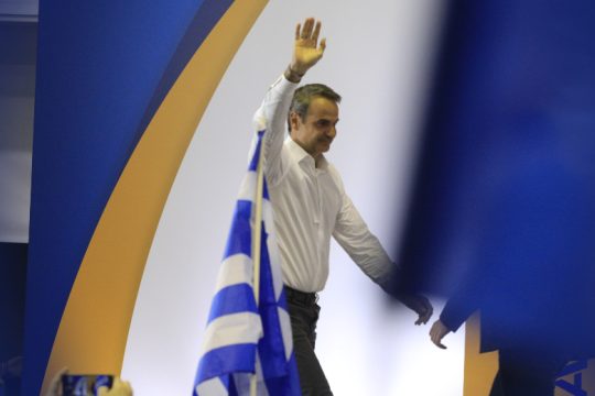 Το Σύνταγμα και τα τέρατα