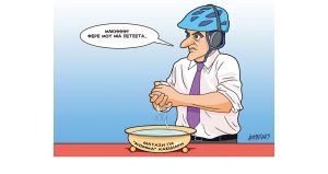 Σκίτσο της Εφ.Συν. [Κ.Γρηγοριάδης 13.04.2023]