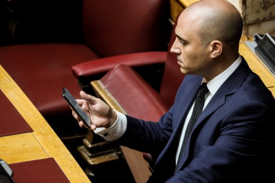 Άρειος Πάγος: Κόπηκε το κόμμα Μπογδάνου – Εμφιετζόγλου από τις εκλογές