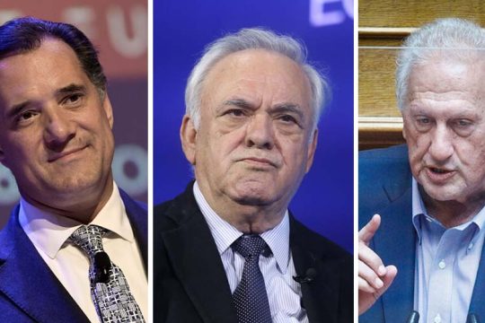 «Ντιμπέιτ» για την οικονομία