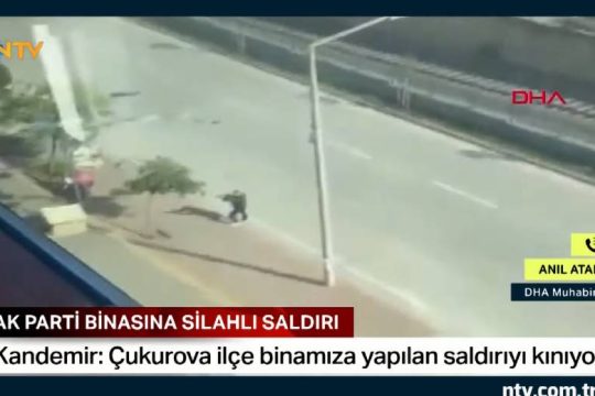 Επίθεση με καραμπίνα στα γραφεία του AKP στην Τουρκία
