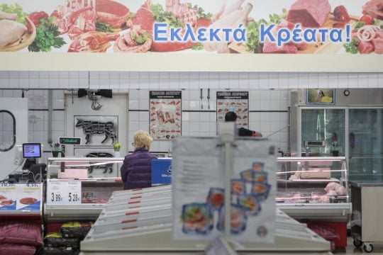 Εβδομάδα… Παθών με ακρίβεια σε τρόφιμα και καύσιμα
