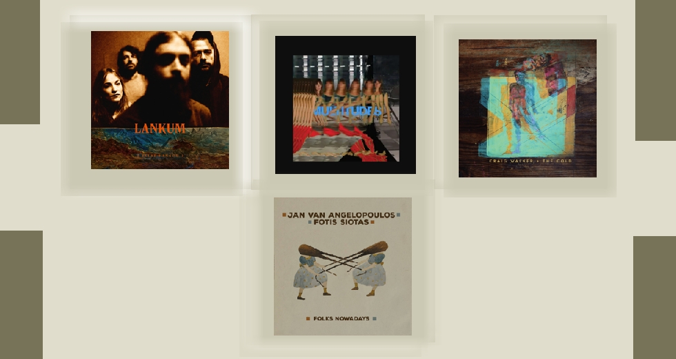 Δισκοκριτική: Jan Van Angelopoulos & Fotis Siotas, Lankum, Feist, Craig Walker & Thw Cold