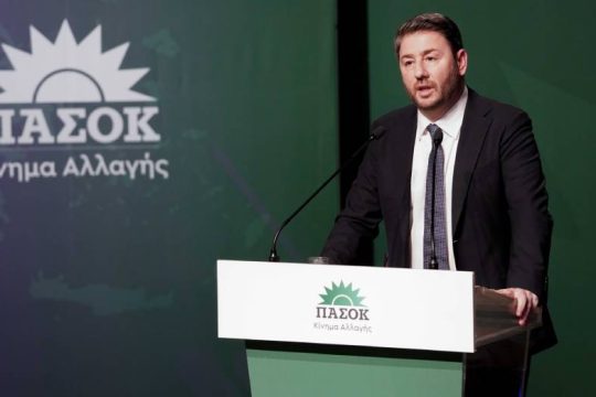 Επικρατείας