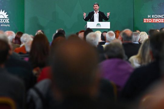 «Μητσοτάκης ίσον χάος»