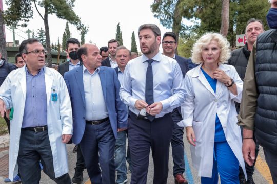 Οχτώ προτάσεις για τη δημόσια υγεία
