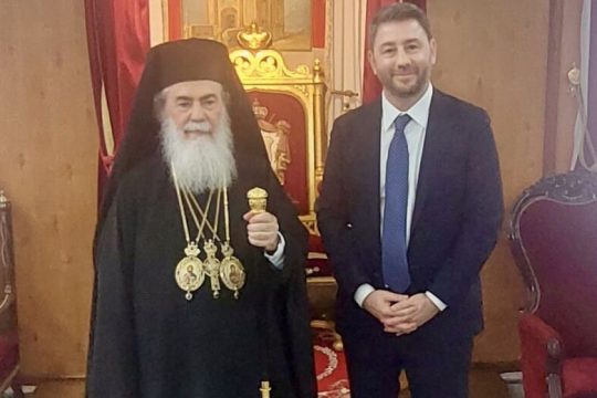 Προοδευτικές συγκλίσεις και πρόσωπα κοινής αποδοχής