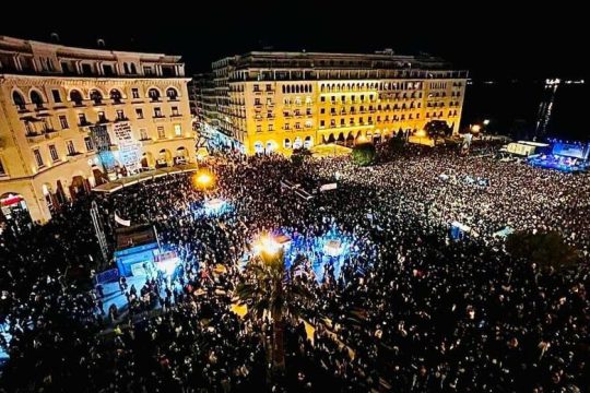 Τόσος πανικός για τη συναυλία, για το νερό;