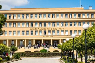 Παλιά μου τέχνη κόσκινο
