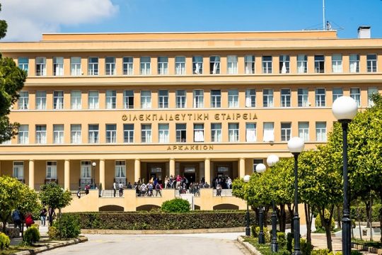 Παλιά μου τέχνη κόσκινο
