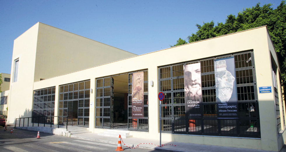 Ορίστηκε το συμβούλιο του Αρχαιολογικού Μουσείου Ηρακλείου, ως ΝΠΔΔ