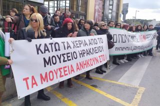 Μονολιθικός