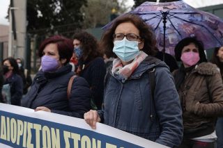 2.000 αδιόριστοι εκπαιδευτικοί του ΑΣΕΠ κυνηγούν τη δικαίωση εδώ και 15 χρόνια