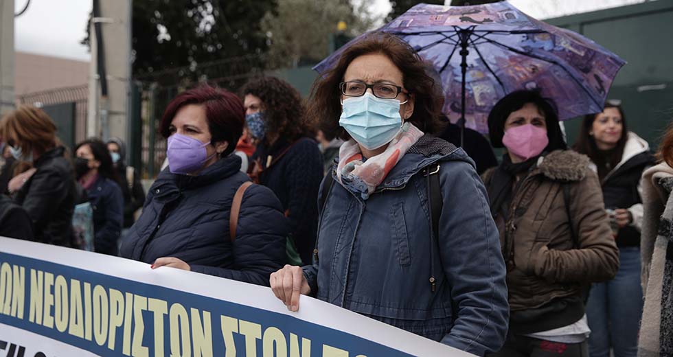 2.000 αδιόριστοι εκπαιδευτικοί του ΑΣΕΠ κυνηγούν τη δικαίωση εδώ και 15 χρόνια