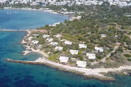Από σελέμπριτι στέκι και Μέκκα της νύχτας στην Πεντάστερη πολιτεία του σήμερα