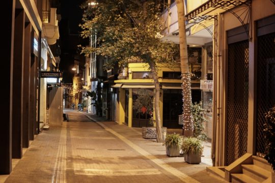 Μια ανήσυχη ησυχία