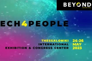 Διεθνής Εκθεση Τεχνολογίας και Καινοτομίας