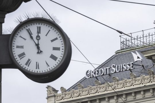 Στο μικροσκόπιο της ελβετικής Βουλής η εξαγορά της Credit Suisse 