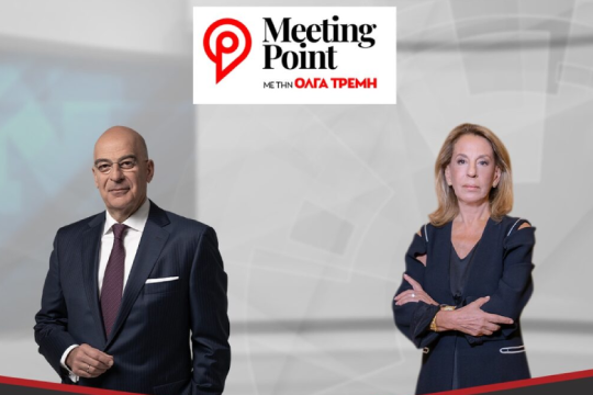 Αμηχανία Δένδια για τις υποκλοπές