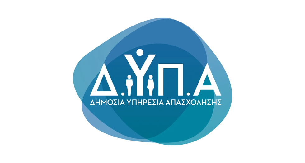 ΠΑΣΟΚ: Πάνω από ένα εκατ. ευρώ δαπάνησε η ΔΥΠΑ για… επικοινωνία