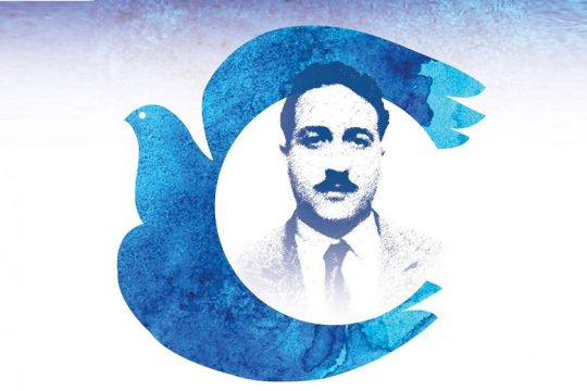 Νίκος Νικηφορίδης, ο άταφος ήρωας