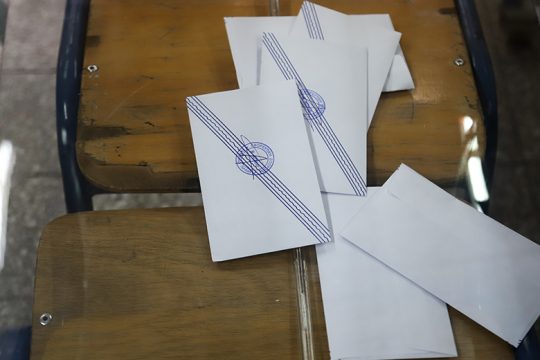 Παράταση υποβολής των υποψηφιοτήτων για τις εκλογές της 21ης Μαΐου