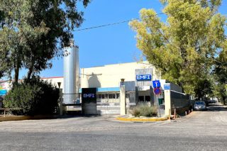 12ωρα δούλευε το νέο θύμα εργατικού δυστυχήματος