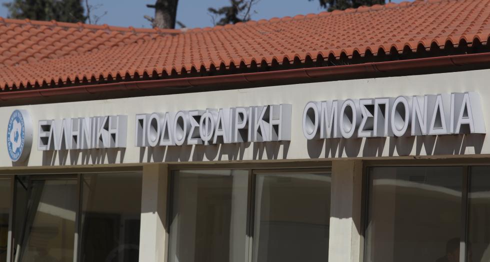 «Γαϊτανάκι» ευθυνών για τον τελικό Κυπέλλου