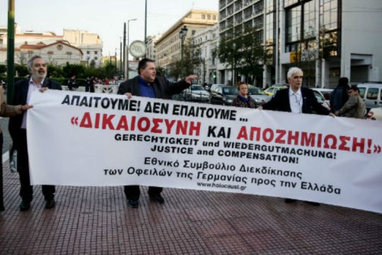 ΕΣΔΟΓΕ: Ανυποχώρητος αγώνας για τις γερμανικές αποζημιώσεις 82 χρόνια μετά την επίθεση του Γ’ Ράιχ