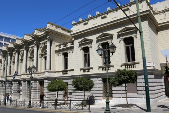 Ακυρώνονται παραστάσεις του Εθνικού Θεάτρου λόγω της απεργίας