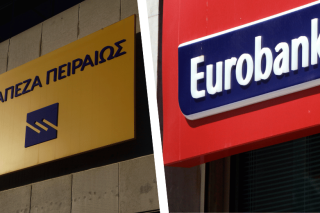 Ελληνικό
