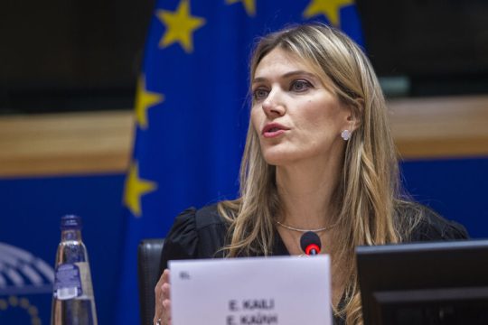 Αποφυλακίζεται με βραχιολάκι η Καϊλή