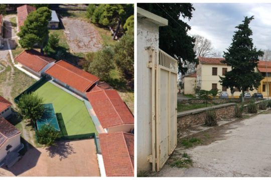 Η χαμένη ευκαιρία για τις πρώην Φυλακές Ωρωπού